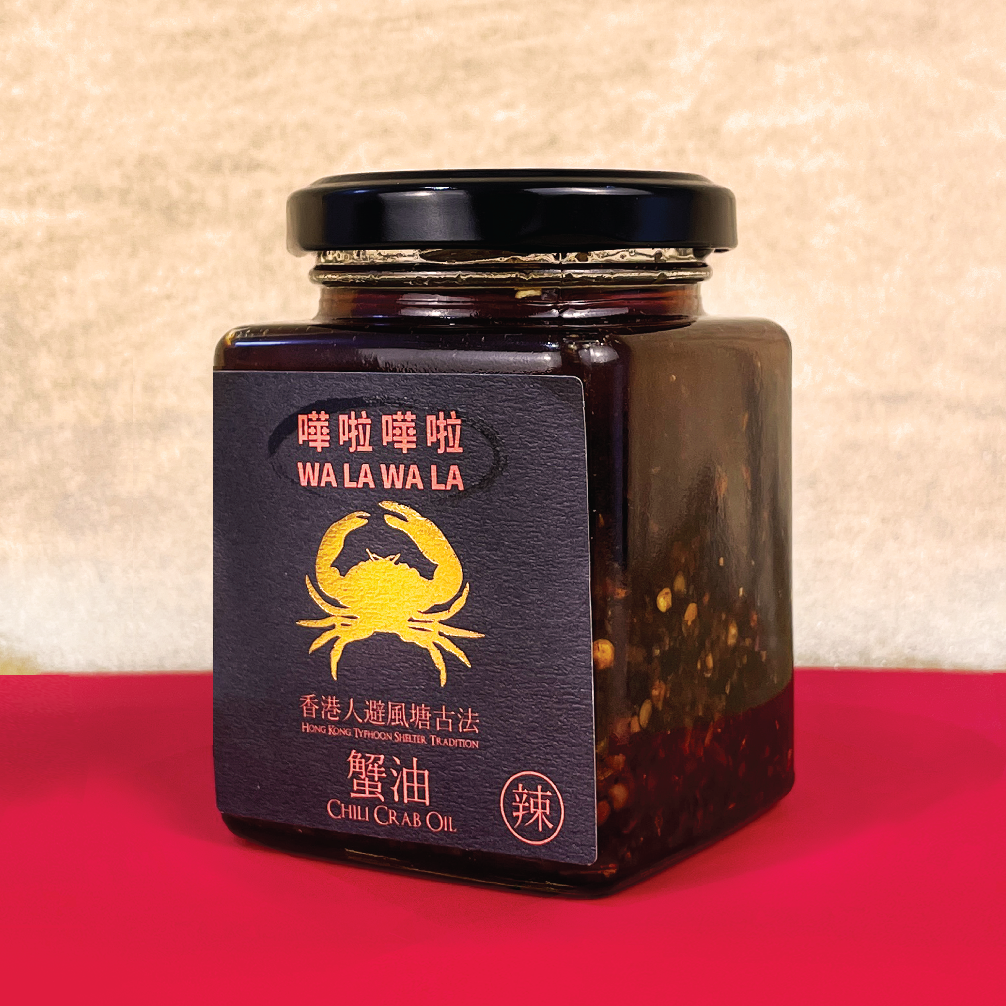 Walawala Chili Crab Oil - Hot