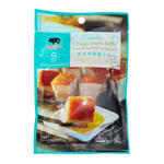 Load image into Gallery viewer, Crispy Pork Belly Hong Kong BBQ Cooking Kit
