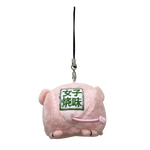 Load image into Gallery viewer, Good BBQ Piggy Keychain
